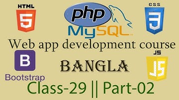 Web development full course in Bangla || Class 29 || Part 02