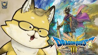 【#ドラクエ3リメイク】HD2D初プレイ⚔楽しんで参りましょう　01