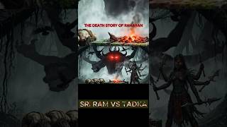 ramayan me untold story. the gupia story of ramayan. sri ramki tad ke sath youdh katha #jaysriram