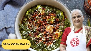 Tasty Baby Corn Palak Sabji recipe by Gujju Ben I बेबी कॉर्न पालक रेसिपी I બેબી કોર્ન પલક નુ શાક