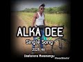 Alka Dee 2025 Single Song Usaterera Mwanangu Alka Dee 2025 Single Song Usaterera Mwanangu