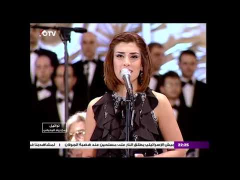Allah Kbeer - الله كبير