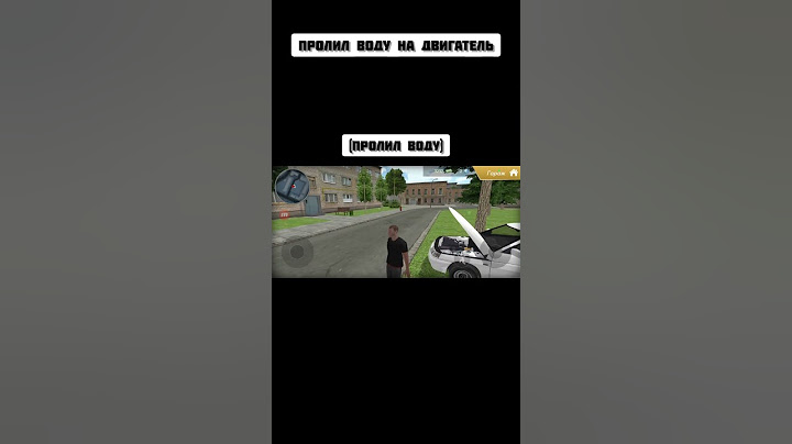 Коля пролил воду на двигатель. #shorts