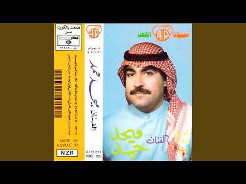 hy9 '3ramyw 4a3h