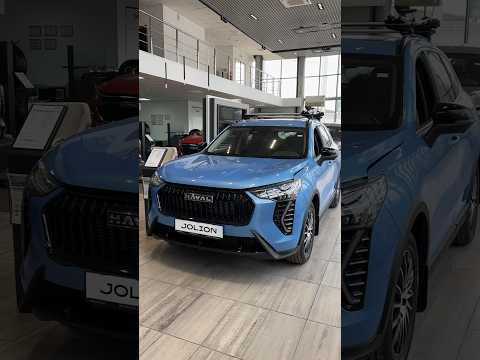 Новый Haval Jolion 2024 - сколько стоит и что изменилось?