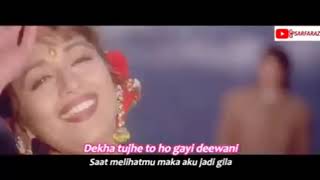 Dekha Tujhe To - Koyla (1997) Lirik Terjemahan Indonesia