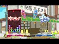 ぷよぷよオンラインやっと勝てた ぷよぷよオンラインやっと勝てた