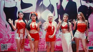 大头针 - 你看你看月亮的脸 (Dj子靖 FkHouse Remix) Em Xem, Em Nhìn Xem Gương Mặt Của Ánh Trăng - Đại Đầu Châm #抖音