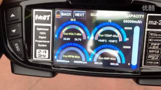 Graupner Brushless Control + T Telemetry Display