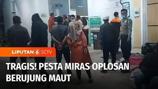 Usai Pesta Miras Oplosan, Tiga Orang di Tasikmalaya Meninggal Dunia | Liputan 6