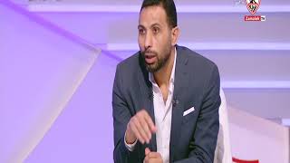 تصريحات جريئة من وائل القبانى حول رأيه فى محمود علاء و الونش و محمد عبد الغنى - زملكاوى
