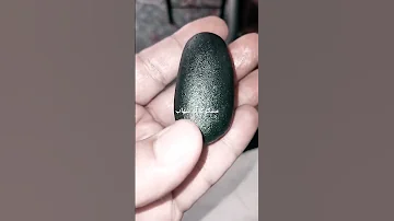 جذب داره سنگین هم است مشکوک به شهاب 