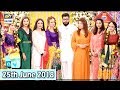 Watch Good Morning Pakistan - 25th June 2018 - Maa, Maamta Makeup Competition, Season 2 - ARY Digital Show Online In Hd