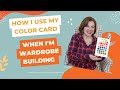 How i use my color card when wardrobe sewing