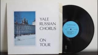 Yale Russian Chorus - On Tour (1977) Alex Kuzma Conductor - Private Press