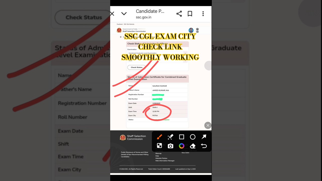 How To Check SSC CGL City Intimation | SSC CGL Exam City 2025 | SSC CGL exam city check kaise karen