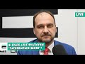 “Чарнобыльскі шлях” не дазволілі — што далей? | "Чернобыльский шлях" не разрешили — что дальше?