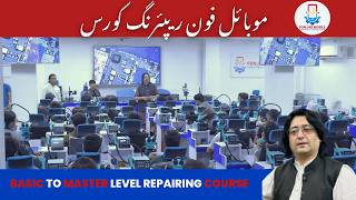 Success Through Mobile Phone Repairing Course and Hard Work