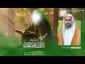 ذكرى ميلاد الإمام علي الهادي ع 1447هـ الخطيب الحسيني عبدالحي آل قمبر حسينية أبوزكي المدن 
