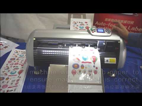 Z13pro Auto - Feeding Die Cut Sticker Printing Machine