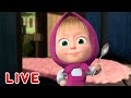 🔴 LIVE STREAM 🎬 Masha and the Bear 😱 Where is Masha? 👯 Маша и Медведь