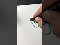 هي لنا دار هي لنا دار
