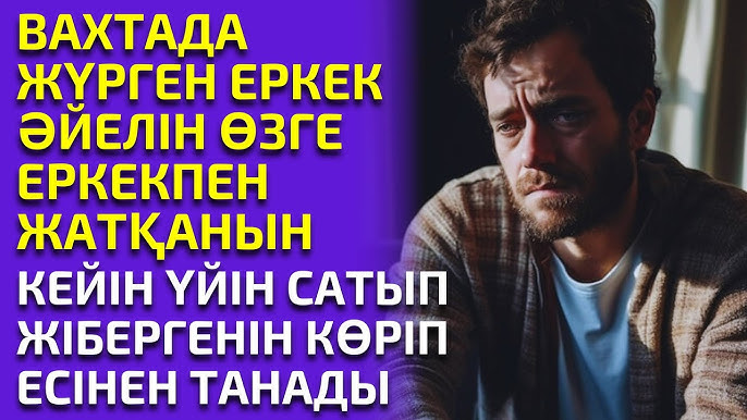 Ерлі-зайыптылар мен бипассивті жігіт арасындағы секс Сексуалды орыс қызы есектегі мүшесінен қатты зардап шегеді.