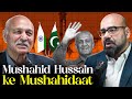 The first muslim nation to become a nuclear power ft mushahid hussain  junaid akram podcast 186