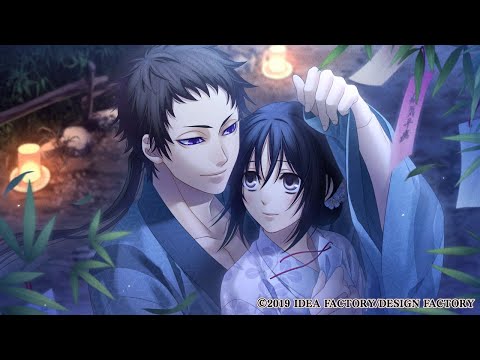 [CG] Hakuouki Shinkai Tsukikage no Shou CG Part 1|薄桜鬼 真改 月影ノ抄