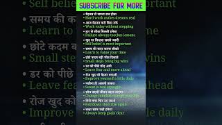 daily use english sentences #english #spokenenglish #learning #shorts