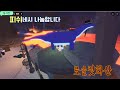 [로블록스]피쉬 추천겜해드립니다 구독자 5900명 달성시 샤이니 스파클링 네시나눔(30분마다 섭초)