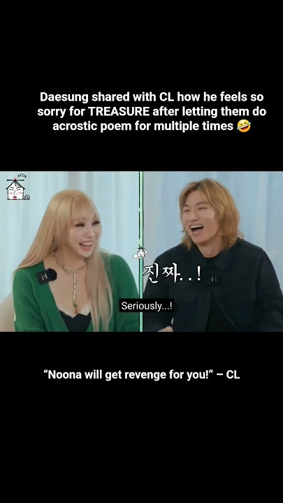They are so funny😂 @TREASURE #트레저 #treasure #daesung #2ne1 #CL #yg #shorts #viralshort #bigbang