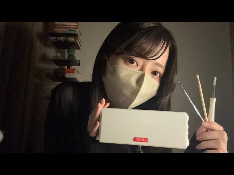 【ASMR】初めましてのASMR｜タッピング｜耳かき【鼓膜ありSR3D】