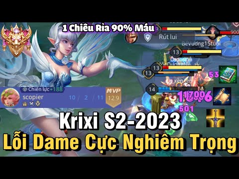 ผลสลากกินแบ่งรัฐบาล วันที่ 1 พย. 2567