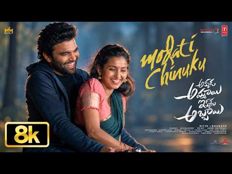 8K Video: Modhati Chinuku | Akkada Ammayi Ikkada Abbayi | Pradeep M,Deepika | Sid Sriram | Radhan