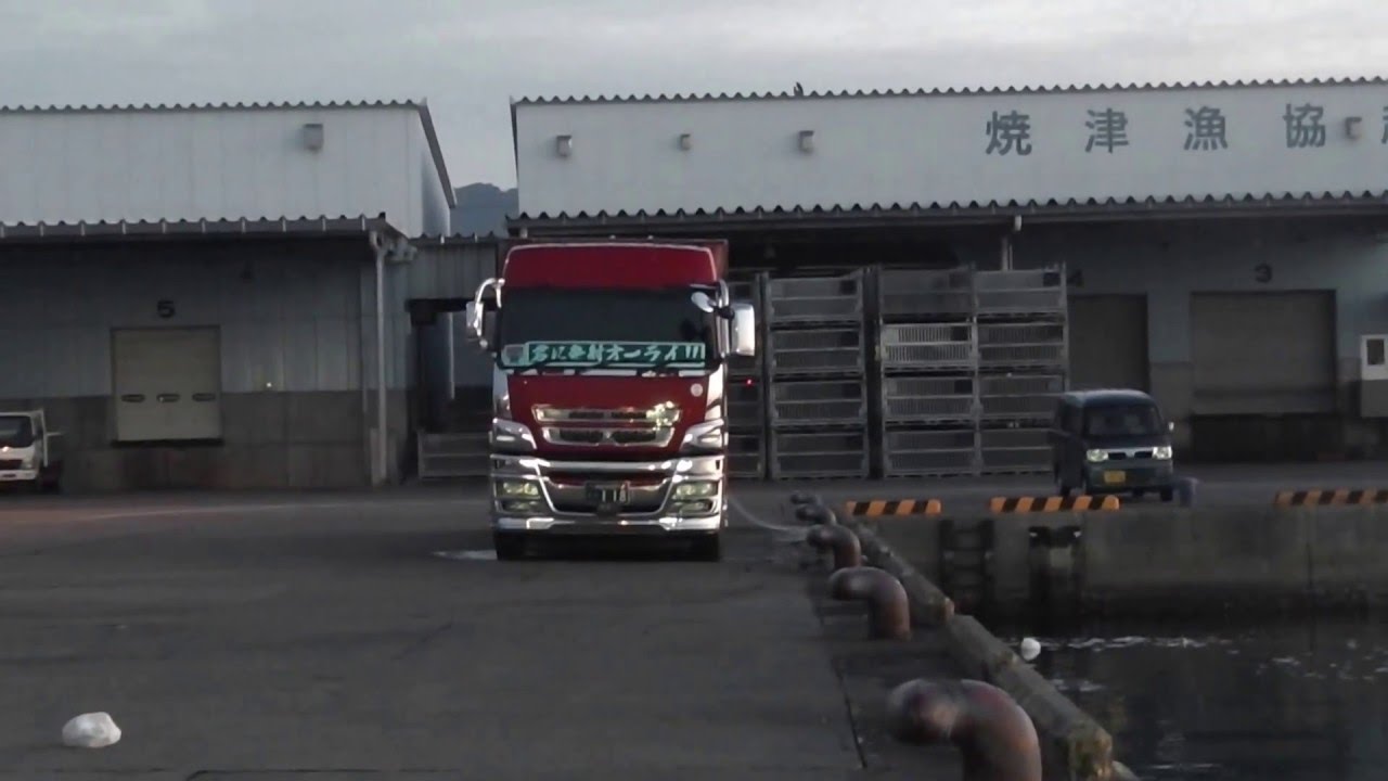 3月18日活魚運搬車 Youtube 3月18日活魚運搬車 Youtube