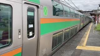 高崎線E231系　倉賀野駅発車