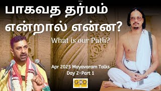 Video Download