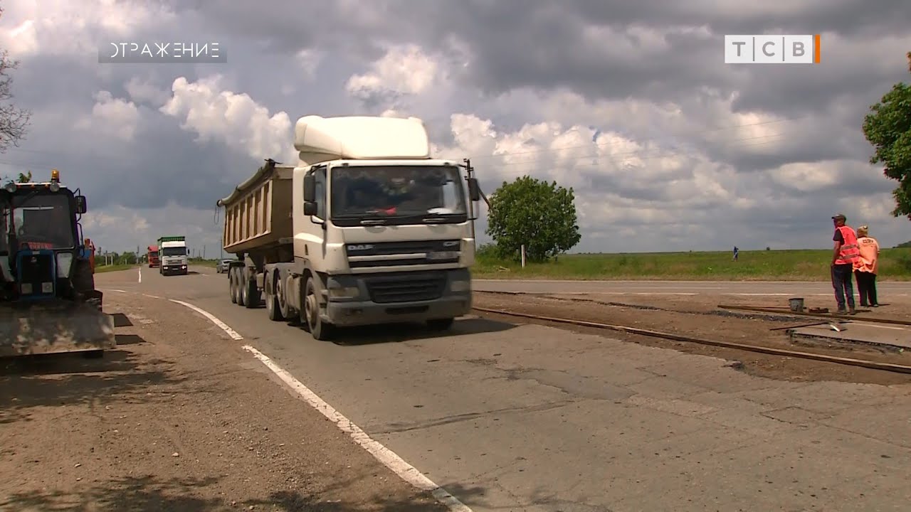 Влияние большегрузов на покрытие дороги видео. Когда закрываются дороги для большегрузов