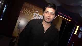 Download Lagu Views of our audiences on Baavare Prem He MP3 Download Lagu Views of our audiences on Baavare Prem He MP3