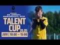 TALENT CUP 2024 | 2011|  Стадион ФК Минск (ул. Маяковского, 127/3) | 20.05.2024
