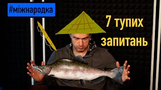 7 тупих запитань заступнику декана факультету ЕлІТ: заступник декана з міжнародної роботи