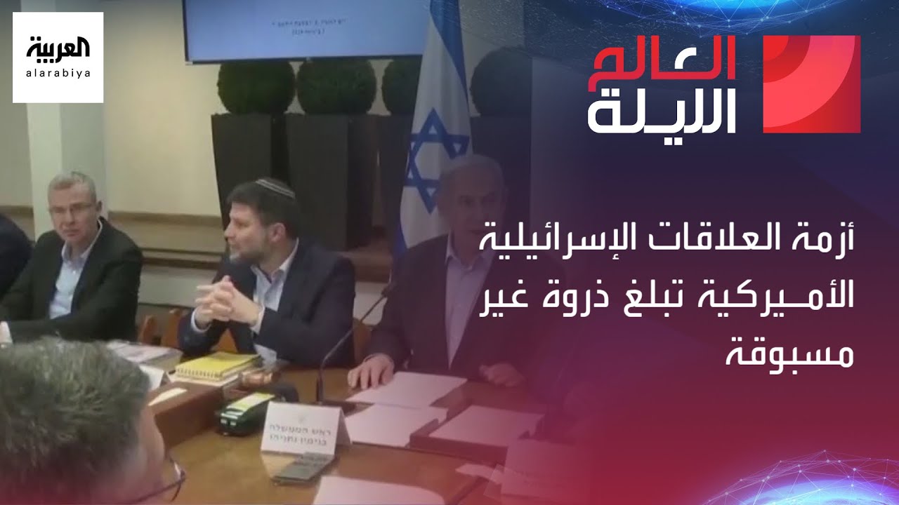 حكومة نتنياهو تربط تعنت حماس في الهدنة بالتصويت الأميركي لتمرير قرار مجلس الأمن