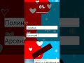 30 октября 2024 г.