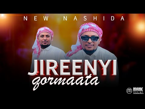 JIREENYI QORMAATA By Salah Mohamed New Video Clip 2025