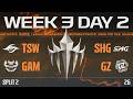 [JP] TSW vs SHG | GAM vs GZ | LCP 2026 Split 2 Regular Season Week 3 Day 2