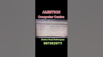 data validation ‎@Ambitioncomputercentre  #excel #tricks#computer #daltonganj#msoffice #shortcut