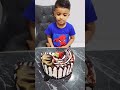 تجربة اجتماعية مع رؤوف رح ياكل وما يسمع الكلام انصدمت زين وألفت تجربة اجتماعية مع رؤوف رح ياكل وما يسمع الكلام انصدمت زين وألفت