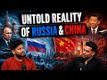 The Secrets of Russia and China You Don’t Know |RealTalk Clips