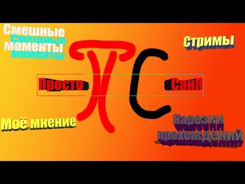 Видео: Valheim - Викинг строитель - опасный викинг!